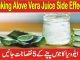 Is Aloe Juice Safe To Drink, Does Drinking Aloe Vera Juice Have Side Effects
