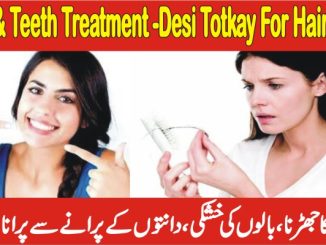 Hair Treatment Girte Balon Ka Ilaj In Urdu