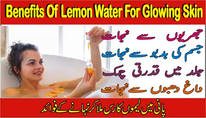 Benefits Of Lemon Water For Skin And Hair